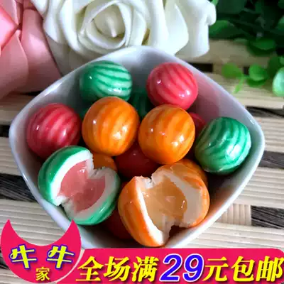 New product beautiful rabbit burst pulp Bubblegum candy Happy candy Casual snacks 18g fruit flavor full flavor