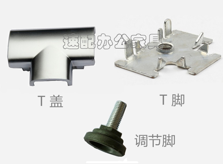 Nội thất văn phòng Bắc Kinh 320 vách ngăn nhôm 45 cạnh bao gồm 168 phụ kiện bàn bàn làm việc 1m2