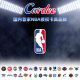 Cardee Cardee NBA Authorized Theme (Eastern) Team Lanyard Card Brick 35~130PT Star Card Anti-UV