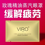 VIRO Vio Rose Essential Oil Steam Fever Mặt nạ mắt Giảm mệt mỏi Vòng tròn tối màu Bộ chăm sóc mắt