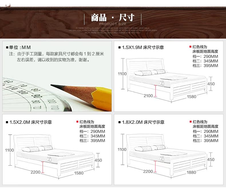 HYJ3003详情790_25.jpg