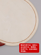 Taiwan imported cowhide drum fan drummer drum method drum mountain ritual instrument national musical instrument