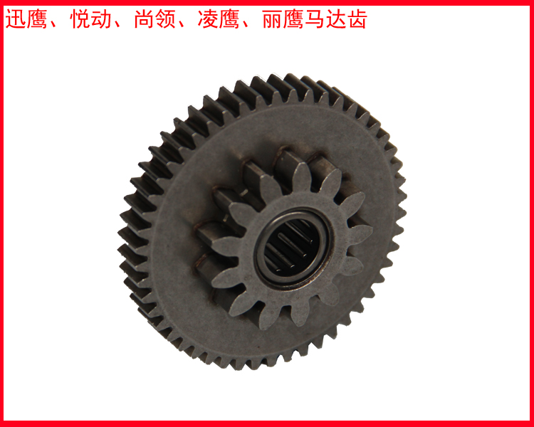 Xe máy Yamaha nhanh Eagle Li Ying 125 Lingying 125 Yuet vẫn dẫn đầu xe máy hai bánh răng 	giá nhông xích xe máy wave alpha	