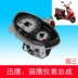 Xe máy Yamaha Đại bàng nhanh Yueying Liying 125 Euro 2 Quốc gia 3 Công cụ ban đầu Mã hội Bảng đo đường đồng hồ xe wave nhỏ Power Meter