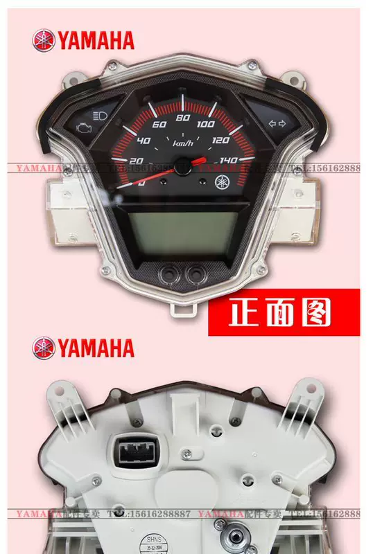 Phụ kiện xe máy Yamaha vẫn dẫn 125 mét tachometer odometer mã bảng tốc độ