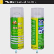 Eagle Card 101 Multifunction Superior Butter Lubricated Spray Windows Roll Door Bearing Gear Chain Butter