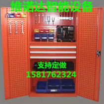Thickened Double Door Tool Cabinet Steam Repair Tool Finishing Box Workshop Fitter Maintenance Multifunction Lockers Tin Cabinet