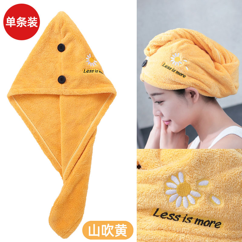 Купить капюшон для сушки волос 干发帽女超强吸水速干帽加厚成人包头洗头发浴帽毛巾可爱干发头巾 в ...