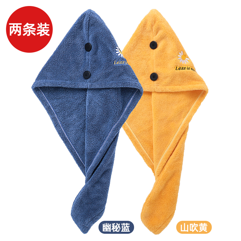 Купить капюшон для сушки волос 干发帽女超强吸水速干帽加厚成人包头洗头发浴帽毛巾可爱干发头巾 в ...