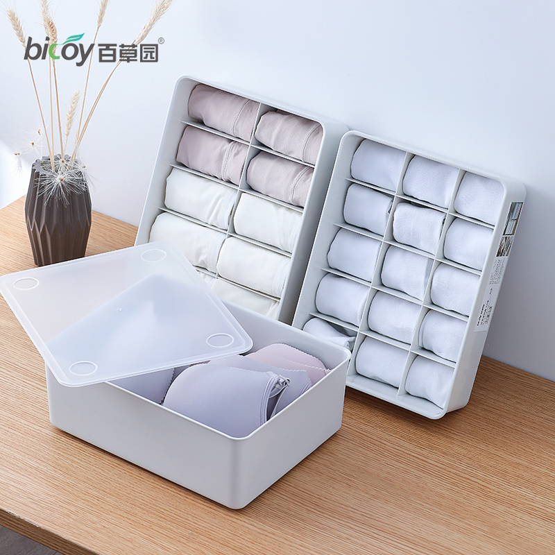 Underwear containing box Home Drawer Wardrobe Divided Gamier Socks Underpants Bra Three-in-one Clothing Finishing Box