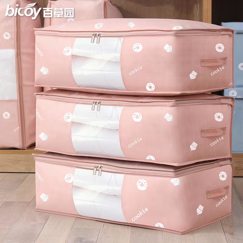 Cotton quilted bag clothes Clothing Finishing Bag Cotton Quilted With Quilt Moving Pack Bag Home Cashier Bag Mold