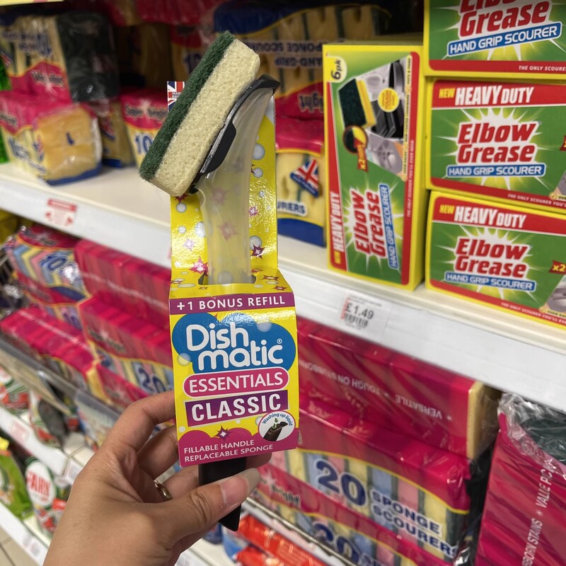 In-Stock Uk Dishmatic Dishwashing Brush, Pot Brush, Refillable with Detergent, Can Be Used as a Cup Brush, with Replaceable Head, No Wetting Needed