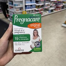 British Pregnacare Original Early Pregnancy Vitamin 90 Preparation Folic Acid Nutritional Tablets