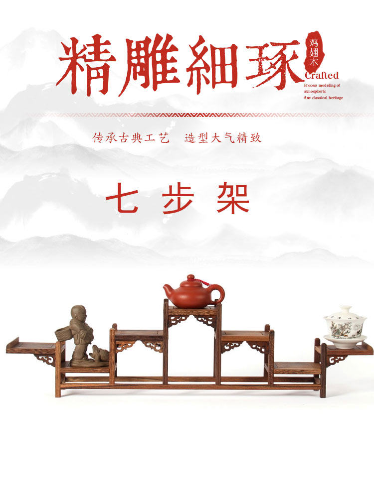 Boite à bijoux OTHER   - Ref 3106229 Image 18