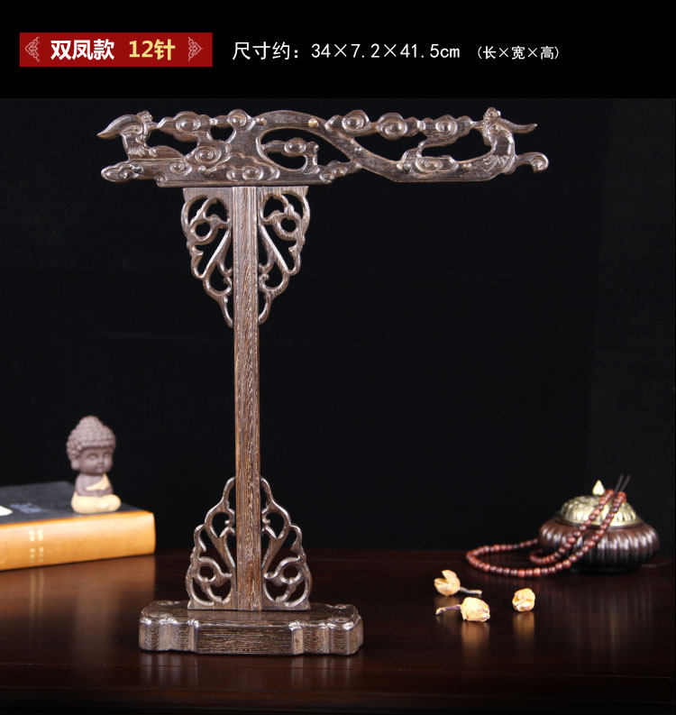 Boite à bijoux OTHER   - Ref 3107017 Image 29