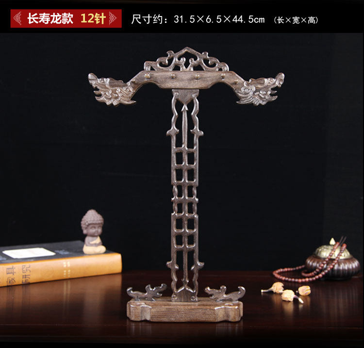 Boite à bijoux OTHER   - Ref 3107017 Image 30