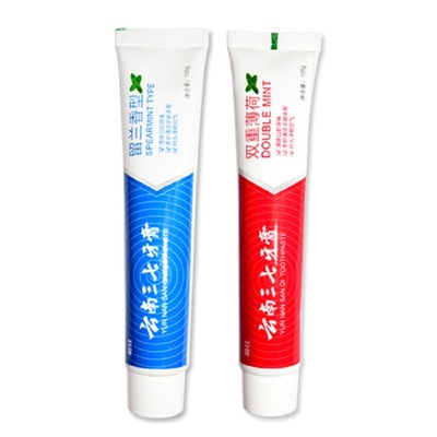 【2支装】云南三七牙膏清爽薄荷
