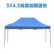 Gấp bốn chân quảng cáo ngoài trời lều ô dù mái hiên hoạt động triển lãm lều tán pergola quầy hàng đậu xe - Lều / mái hiên / phụ kiện lều