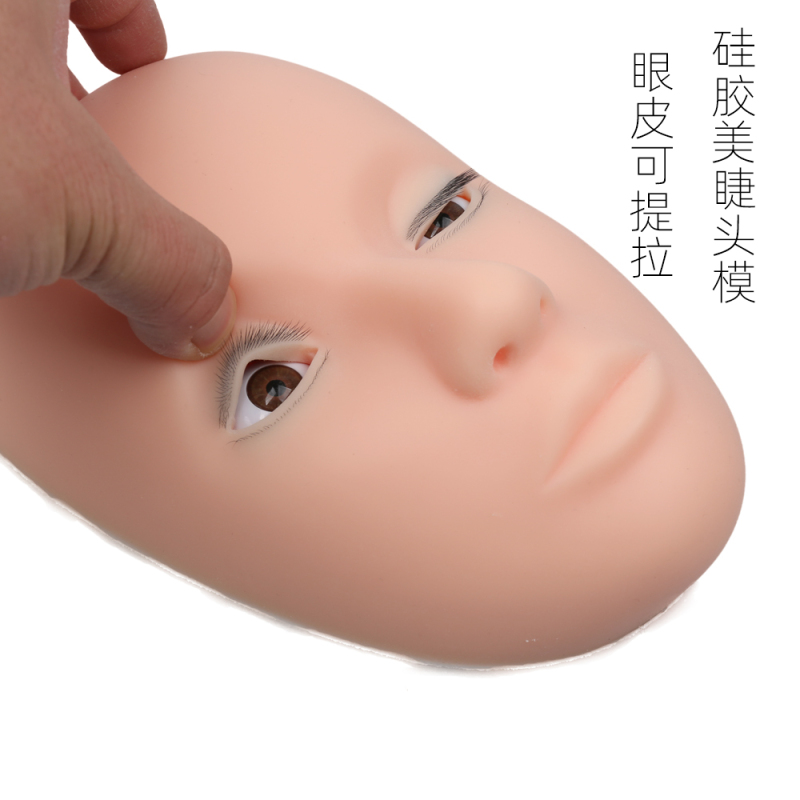 Silicone Head Model for Eyelash Extensions, Practice Head Model for Grafting Eyelashes, Eyelids Can Be Lifted, New Eyelash Head Model
