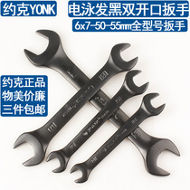 American York double-open spanner 6 8 17 19 27 double-head spanner fork wrench machine repair tool
