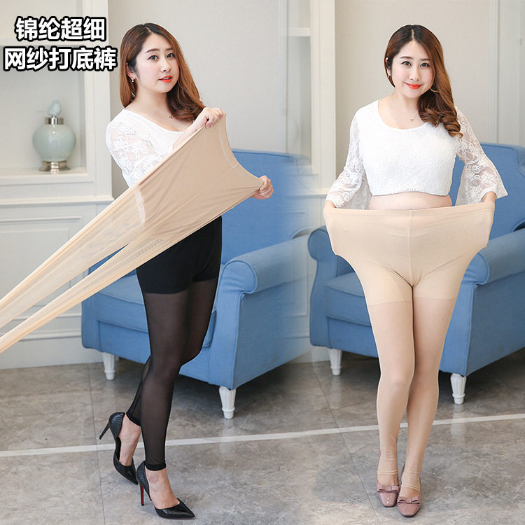 Built-in safety pants plus size anti-hook nylon foot leggings sexy stockings belly dance practice cropped pants