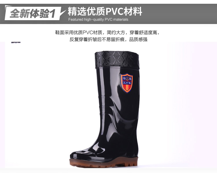 Giày nam mùa đông giày trượt cao cộng với nhung ấm nước mưa ủng bếp làm việc giày cao su bảo hiểm lao động giày nam ủng đi mưa giày không thấm nước nam