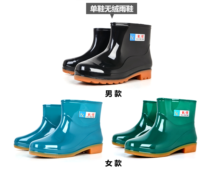 Chaussures - bottes caoutchouc homme pour hiver - semelle tendon - Ref 963285 Image 34