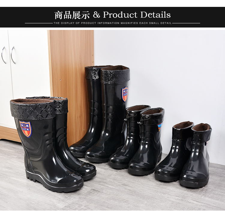 Giày ống cao cho nam đi mưa nhà bếp nam làm việc giày không thấm nước Giày cao su chống trượt trong ống thấp ống đi mưa ấm áp cộng với ủng nước bọc giày đi mưa cao su