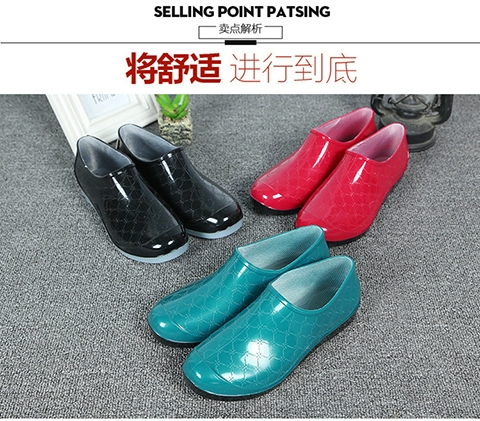 Mùa thu của phụ nữ giày nước thấp không thấm nước chống trượt ống ngắn giày đi mưa nông bảo hiểm lao động giày cộng với nhung giày cao su nữ nhà bếp giày giặt