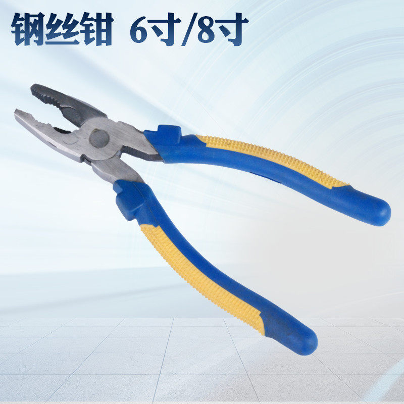 6 inch 8 inch wire clamp wire clamp wire cut line clamp high carbon steel forging electrical clamp clamp clamp clamp