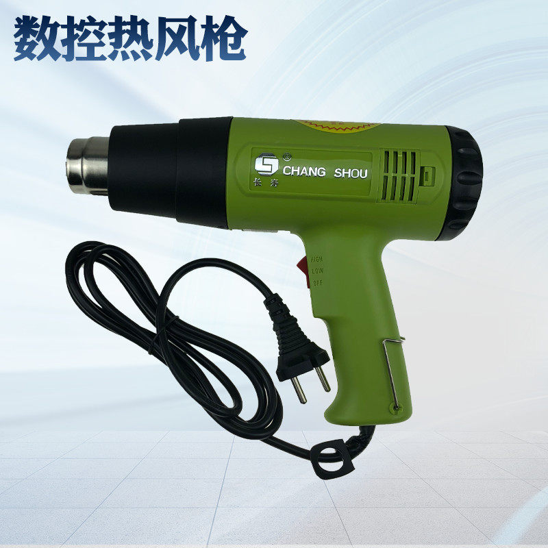 Constant temperature numerical control hot wind gun number of electric baking gun heating gun hot air drying gun industrial welding gun industrial welding gun according to torsion