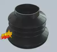 Glass Mechanical accessories straight edge machine waterproof cover four-piece set outer diameter 100MM 130MM motor waterproof cover