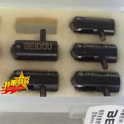 Jingling imported cutting machine cutter head Beidou glass automatic cutting machine cutter head Jingling cutting machine knife seat