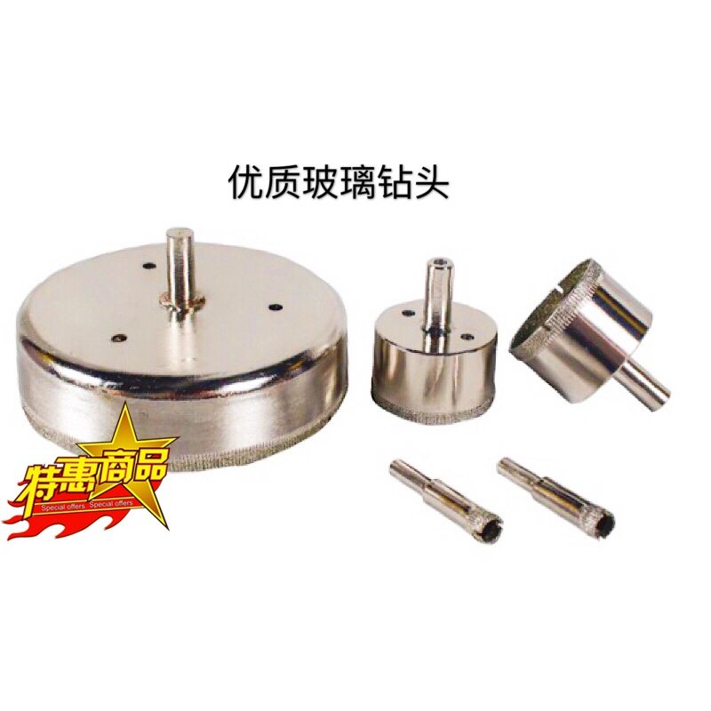 Good quality diamond glass drill plated diamond glass drill drill bit 6-120mm with spot