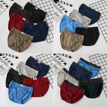 4 mens pure cotton triangular underpants mens summer middle waist youth breathable big code full cotton printed triangular underwear head