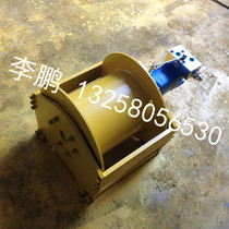 Shandong Pengqi 3 tons of hydraulic winch 0.8-10 tons of tension hydraulic winch