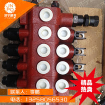 The crane hydraulic fittings spring automatic reset four hydraulic directional valve
