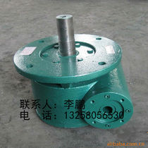 Shandong Jining WC120 worm gear reducer with motor pinion gear set