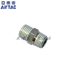 airtac BB01-01 BB0202 BB0303 BB0404 0304 0203 pairs of external thread straight connector