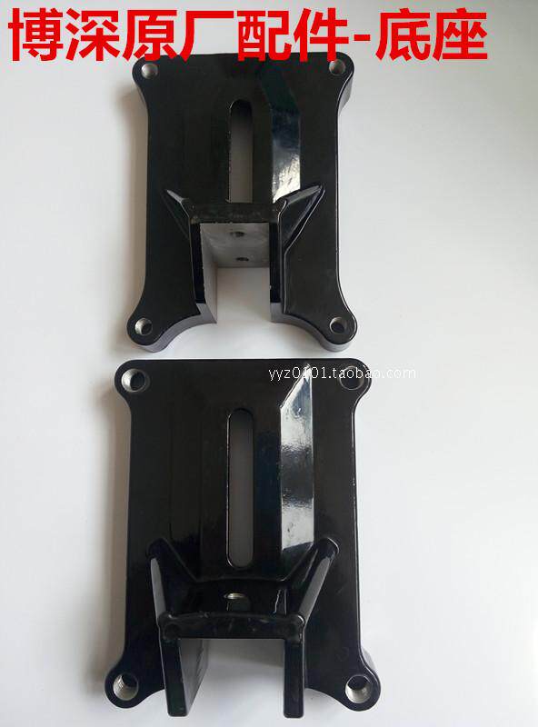 Bodeep original plant 130160180200254 desktop computer base bodeep drilling rig chassis