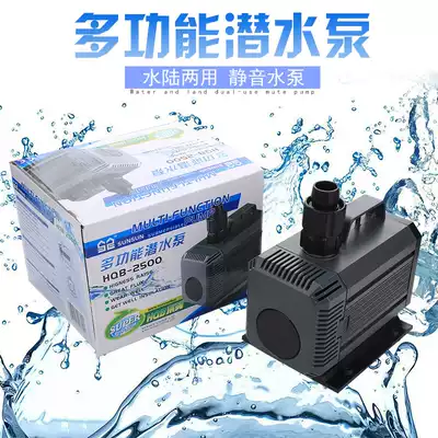 Drilling machine special water pump rhinestone water filling water injection water drilling automatic water supply machine small submersible pump