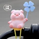 Dudu Paradise-Pig