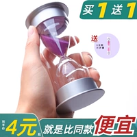 Игрушка для школьников и студентов, песочные часы, таймер, защита при падении, 15/30/60 мин