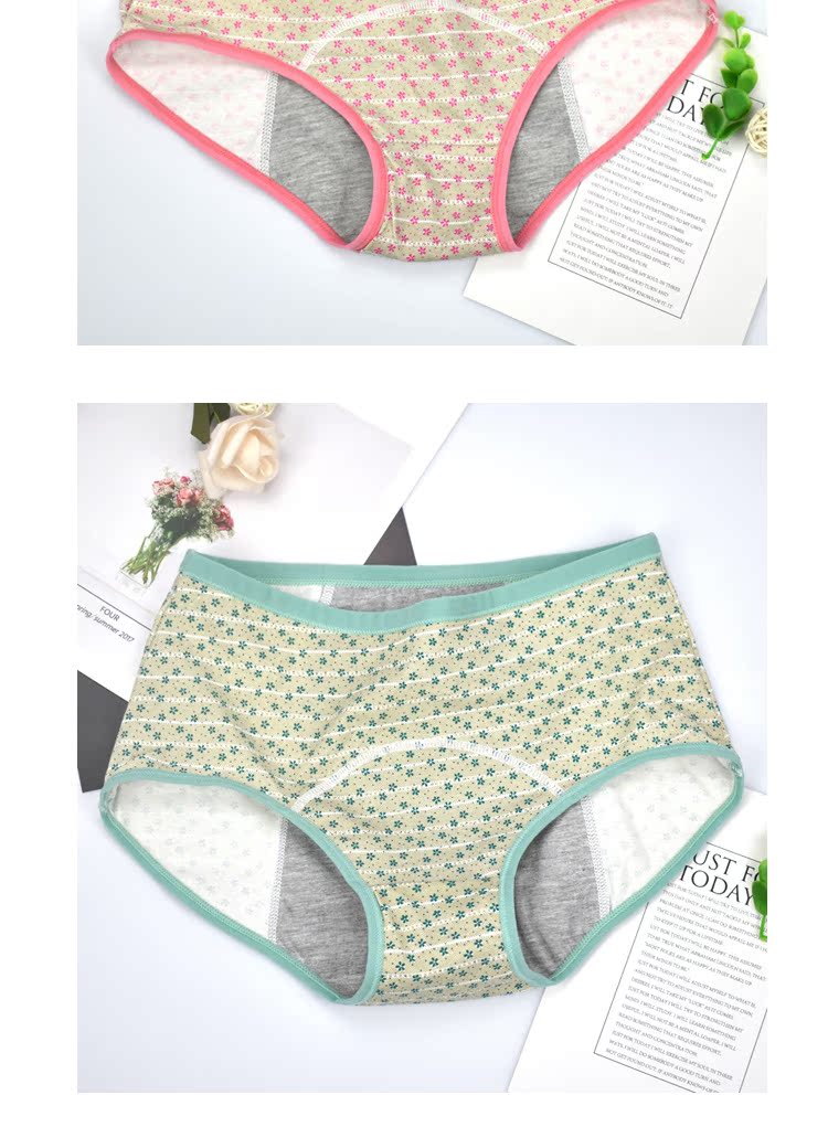 Quần sinh lý nữ cotton thoáng khí kháng khuẩn phụ nữ thời kỳ kinh nguyệt đồ lót đặc biệt trước và sau khi rò rỉ ở eo màu cam quần xì con voi