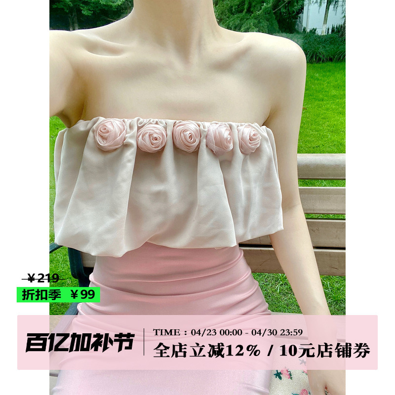 [Discount Season] Peony Tulip Pink Rose Bridesmaid Elegant Dress Bodycon Strapless Dress