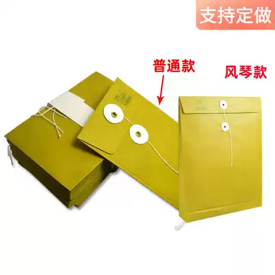 Wordless classic kraft paper briefcase wrapped around rope Data document file Briefcase Hong Kong-style tender bag Tender