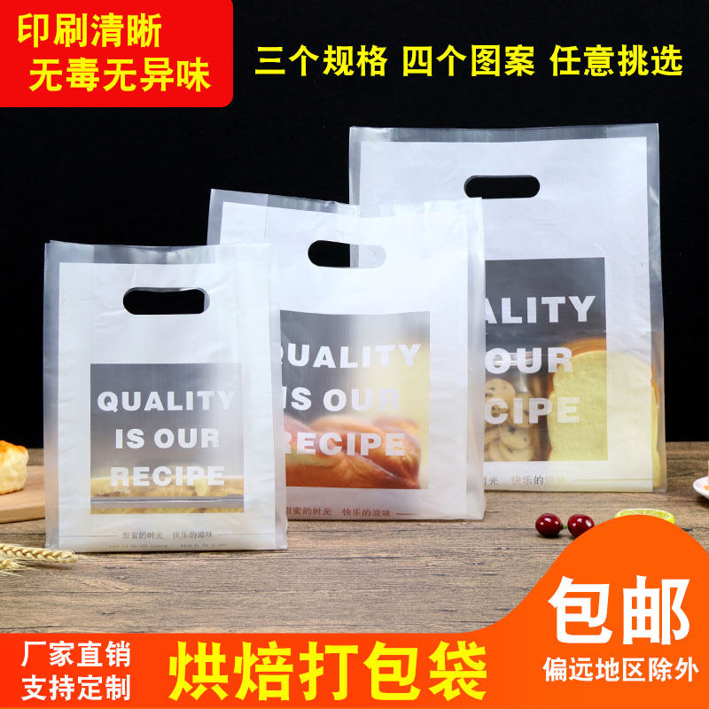 双Z包装
