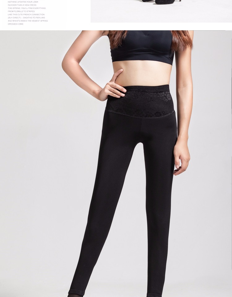 Vibin hai lớp lưới giả thịt xà cạp chống móc 620 621 630 638 8282 Siêu mềm legging màu da chân