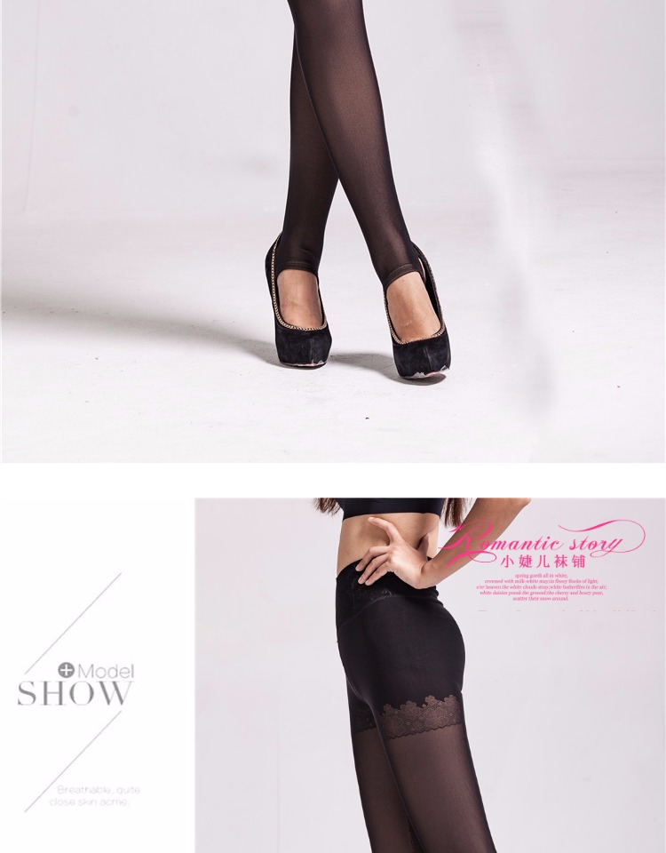 Quần legging lưới cao cấp Vibin 206 thắt lưng lưới đôi mùa xuân và mùa thu mỏng giả thịt chống móc quần XL quần ống rộng nữ