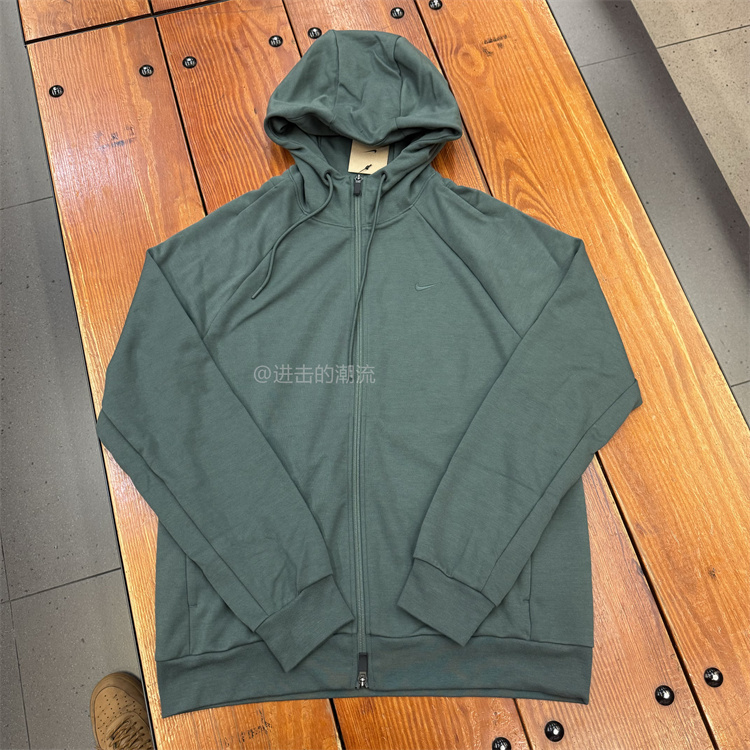 Nike Jacket Men's New Outdoor Training Casual Running Sports Windproof Jacket Fz0968-338